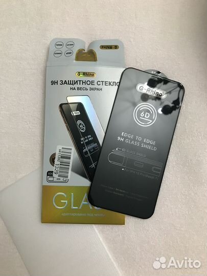 Защитное стекло на айфон 12 про