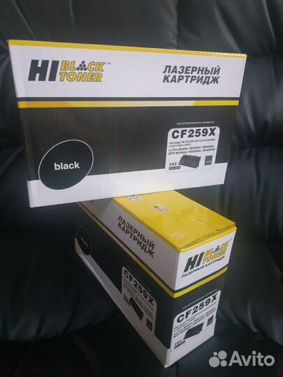 Картриджи CF259X hi-black, 10000 страниц, новые