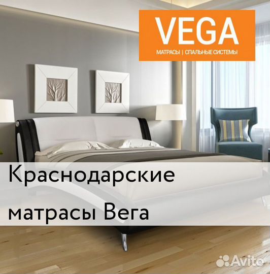 Продаю Матрасы