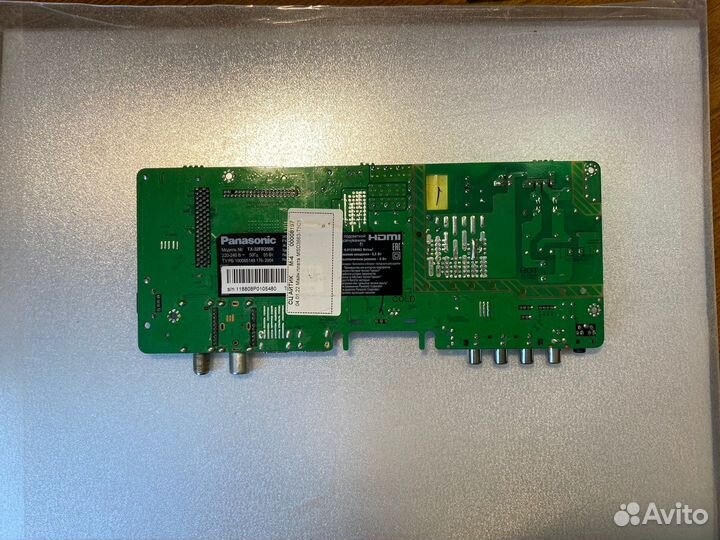 Майн MSD3663-T5C1 Panasonic TX-32FR250K