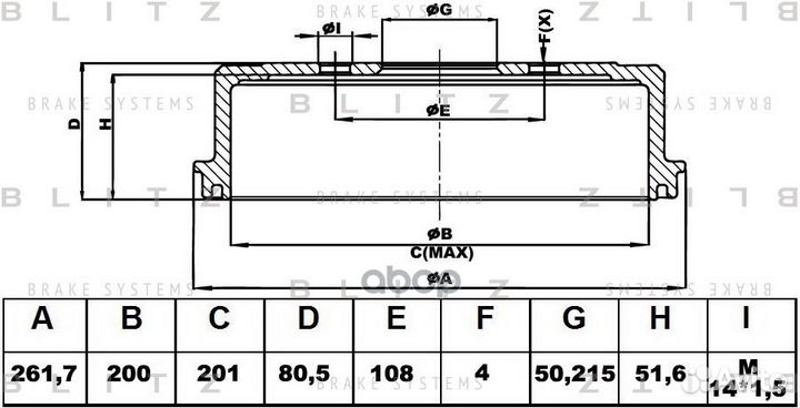 Барабан тормозной BT0109 Blitz