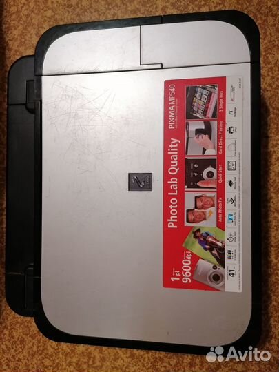 Принтер мфу Pixma MP540