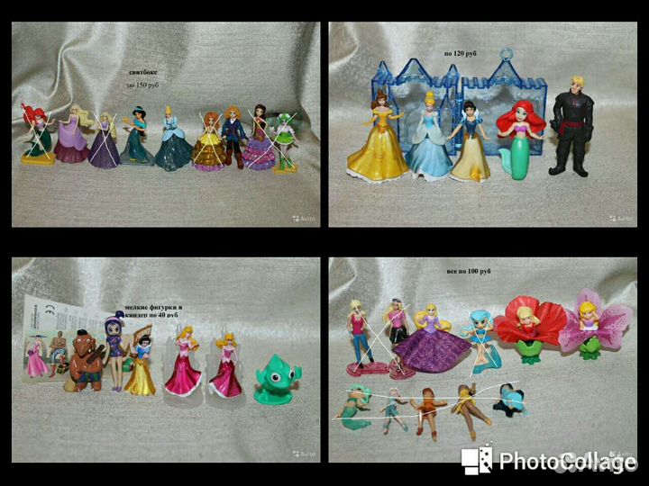 Свитбокс, киндер сюрприз, принцессы, феи