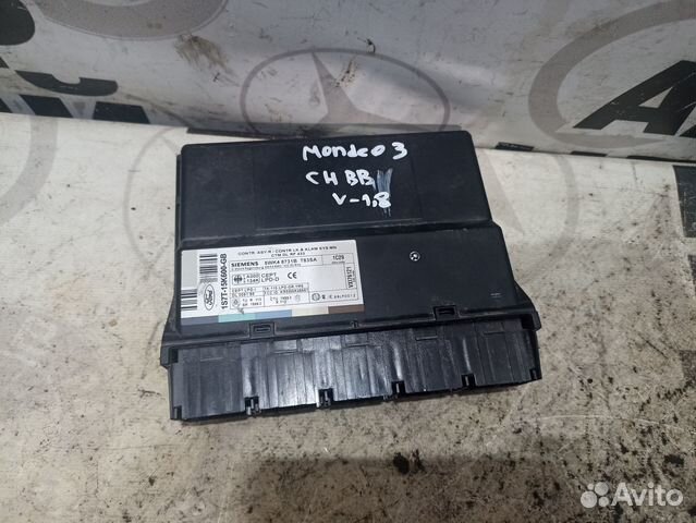 Блок управления центральным замком Ford Mondeo 3