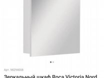 Зеркальный шкаф Roca Victoria Nord
