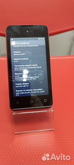 Micromax D303, 4 ГБ