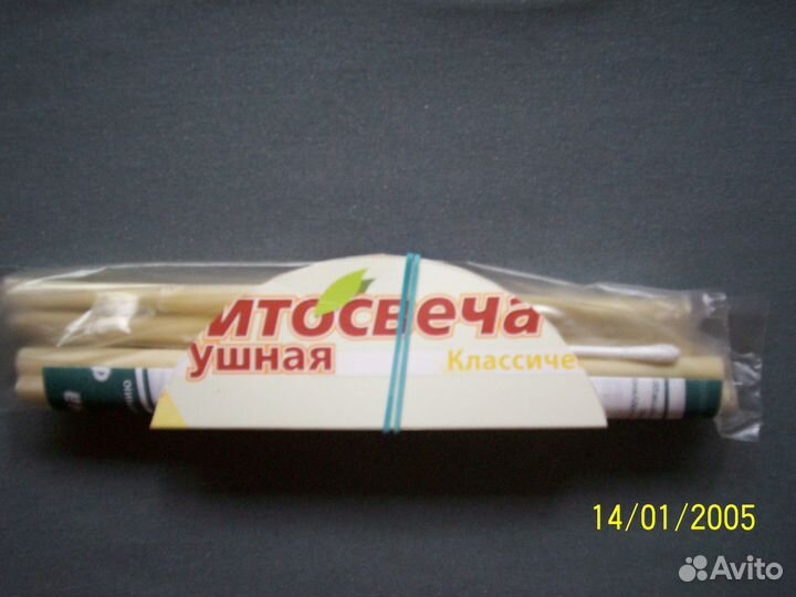 Свечи ушные (6шт)