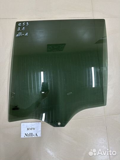Стекло двери BMW X5 E53
