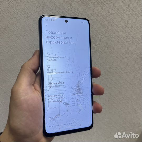 Xiaomi Poco X4 GT, 8/256 ГБ