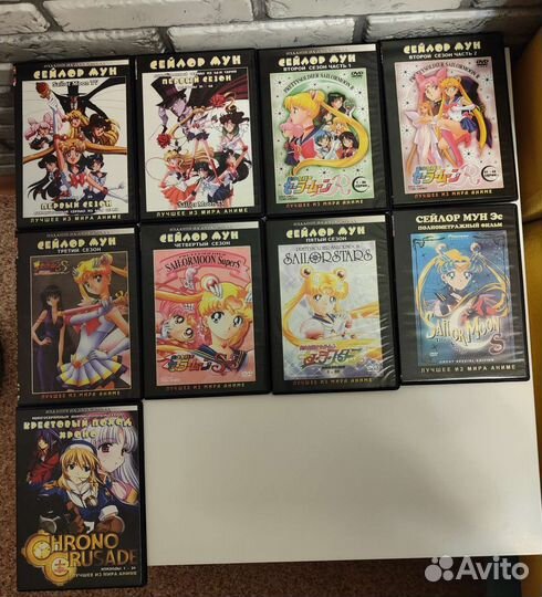 Аниме диски. Акция5+1 в подарок