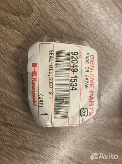 Звезда ведомая kawasaki ZX6R