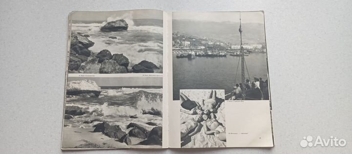 Журнал ''фотография''.1959. №7