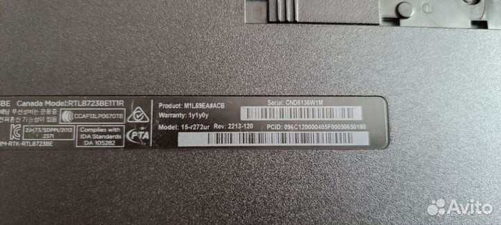 Ноутбук hp 15-r272ur