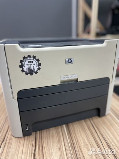 Принтер лазерный нр lj 1320 (пробег 20т)