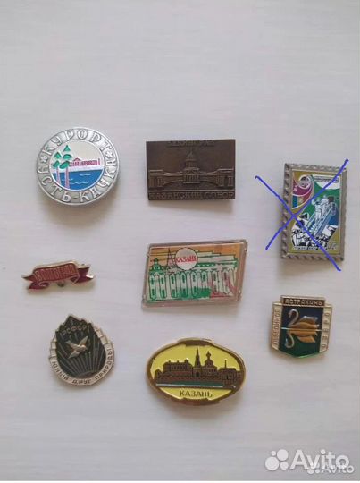 Значки и медали СССР