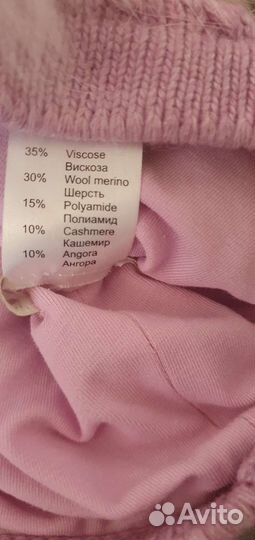 Шапка зимняя для девочки