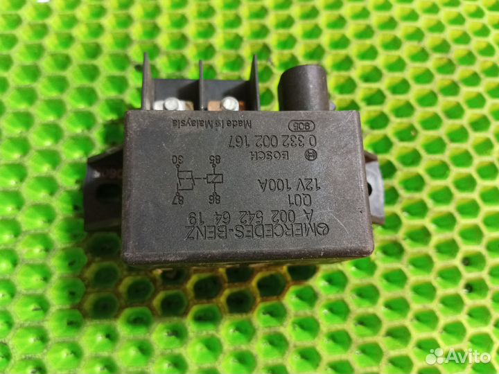 Блок управления акб Mercedes CLS C219, 2006