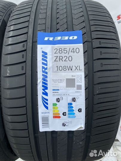 Winrun R330 255/40 R20 и 285/35 R20