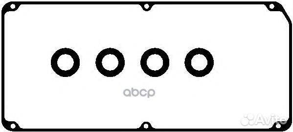 Комплект прокладок клапанной крышки 56031900 Ajusa