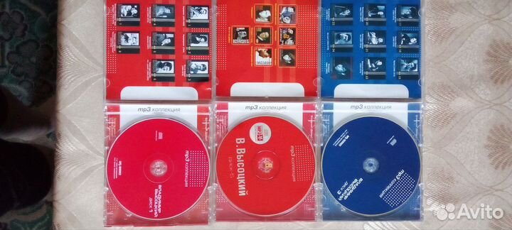 CD компакт диски,MP3, Владимир Высоцкий