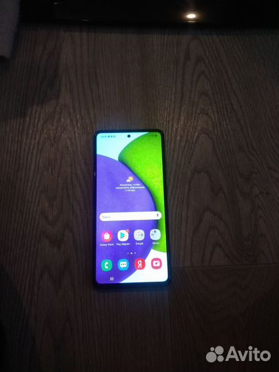 Samsung Galaxy A52, 4/128 ГБ