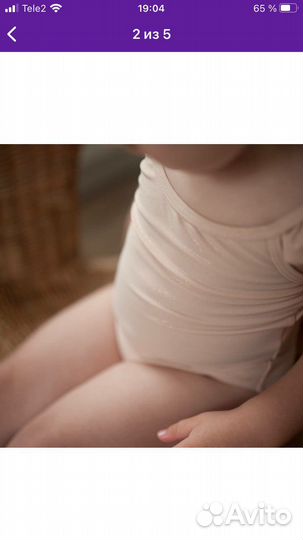 Купальник для девочки