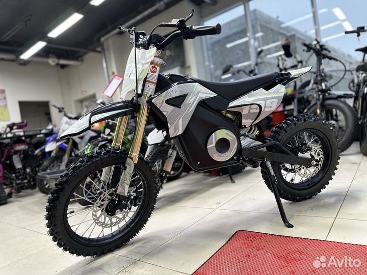 Детский мотоцикл миникросс motax 1500W