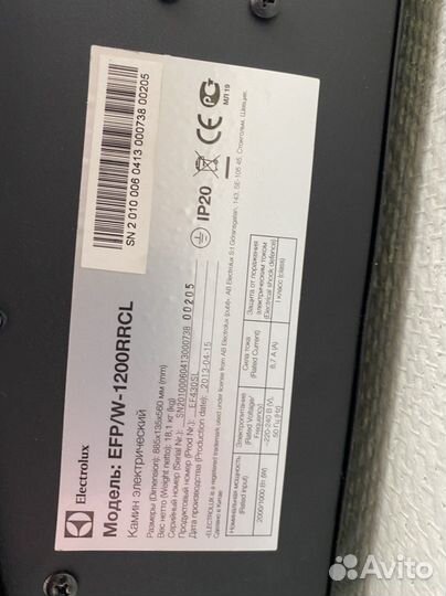 Электрическмй камин electrolux