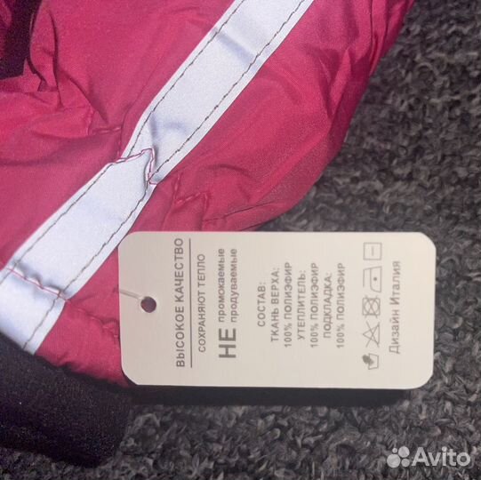 Варежки детские непромокаемые новые