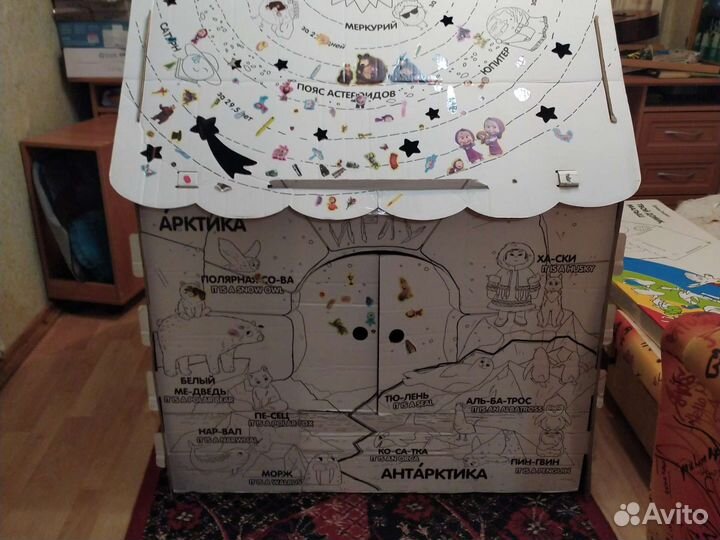 Картонный игровой дом 