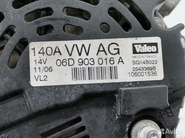 Генератор для Audi A4 B7 06D903016A