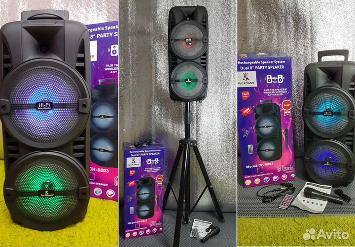 Большая колонка Crowns 60см Мощность 50в Блютуз