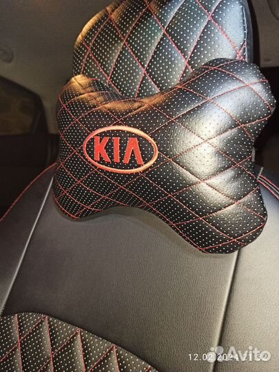 Подушка косточка