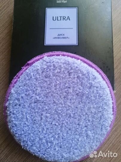 Салфетки для уборки