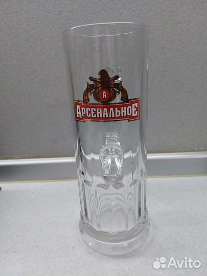 Посуда