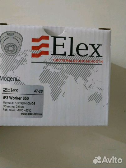 Регистратор и 4 камеры