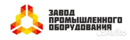 Слесарь сборщик