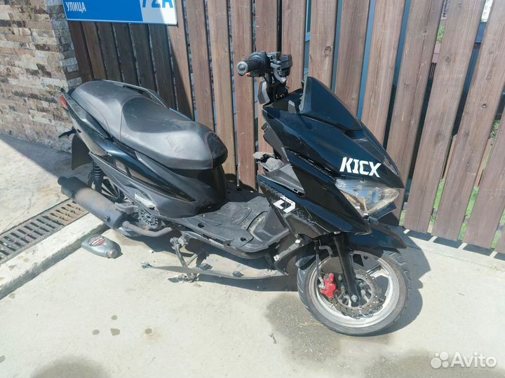 Скутер ARC 125