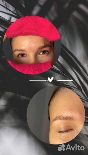 Мастер бровист