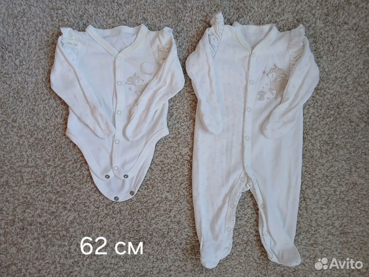 Одежда для новорождённого (девочка)