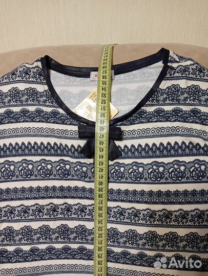 Кофта женская