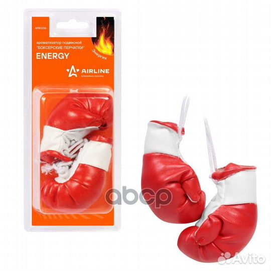Ароматизатор подвесной Боксерские перчатки ener