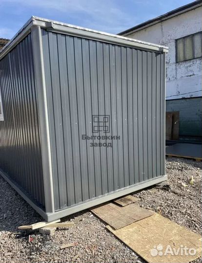 Блок-контейнер с душем и туалетом