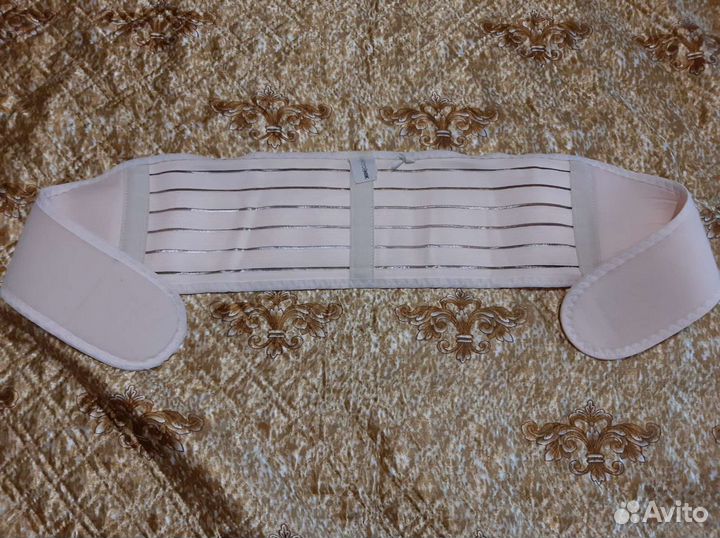 Бандаж для беременных