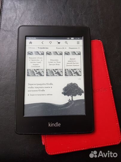 Электронная книга Kindle Paperwhite