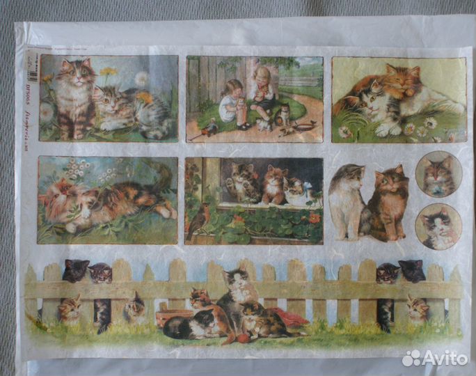 Декупажные карты