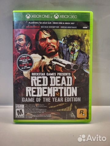 Red dead redemption xbox