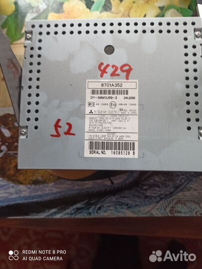 Автомагнитола Мицубиси асх 2010-2012