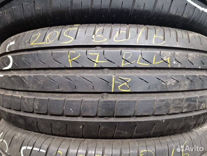 Pirelli Cinturato P7 205/60 R16