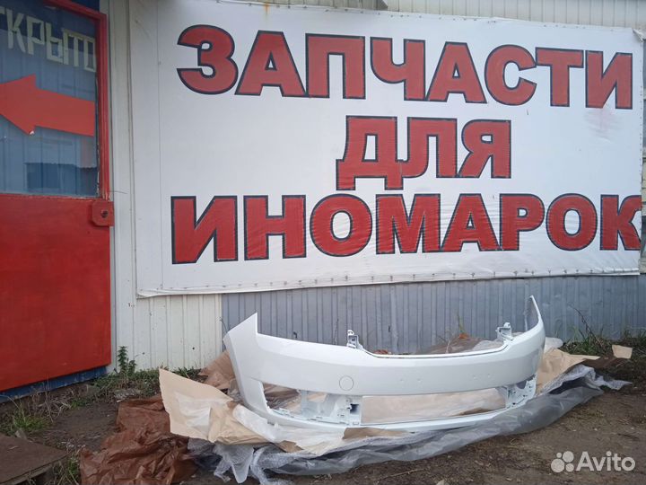 Бампер передний skoda rapid Шкода рапид